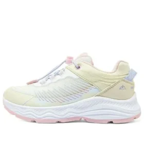 Zapatos de running informales «Amarillo Blanco Rosa»