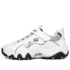 Zapatos de running informales D lites 2.0 para NIÑOS, color blanco