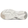 Zapatos de running Stamina Airy Crema-Blanco