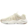 Zapatos de running Stamina Airy Low «Beige White»