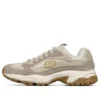 Zapatos de running Stamina Beige/Gris