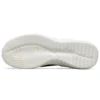 Zapatos de running Ultra Flex 2.0 «Negro Blanco»