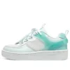 Zapatos de skate «Blanco Verde»