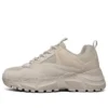 Zapatos deportivos B-Rad blancos