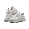 Zapatos deportivos B-Rad blancos