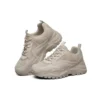 Zapatos deportivos B-Rad blancos