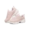 Zapatos deportivos bajos D’ Lites 1.0 en rosa claro