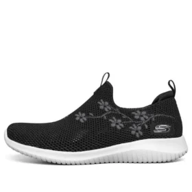 Zapatos deportivos bajos minimalistas, transpirables y ultra flexibles, de estilo athleisure, en color negro
