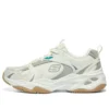 Zapatos deportivos «Beige Grey Gum»