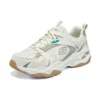 Zapatos deportivos «Beige Grey Gum»