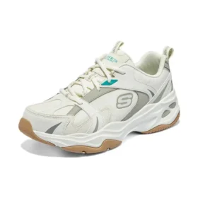 Zapatos deportivos «Beige Grey Gum»