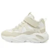 Zapatos deportivos «Beige White»