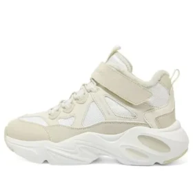 Zapatos deportivos «Beige White»