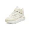 Zapatos deportivos «Beige White»
