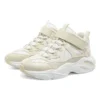 Zapatos deportivos «Beige White»