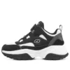 Zapatos deportivos «Black Grey White»
