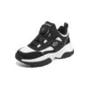 Zapatos deportivos «Black Grey White»