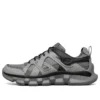 Zapatos deportivos Blockside Gris