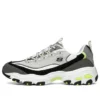 Zapatos deportivos D’ Lites 1.0 Gris/Verde
