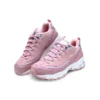 Zapatos deportivos D’ Lites Rosa/Rojo/Blanco