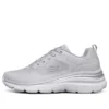 Zapatos deportivos de ajuste moderno Gris
