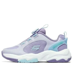 Zapatos deportivos de running «Purple Blue»