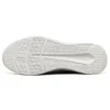 Zapatos deportivos Ex-Pansive Blanco/Gris/Rosa