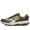Zapatos deportivos Go Run Trali Altitude Negro/Amarillo