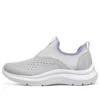 Zapatos deportivos «Gris»