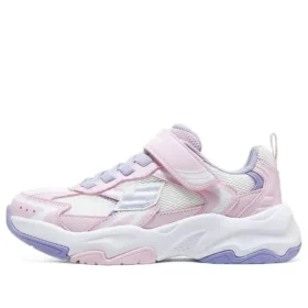 Zapatos deportivos informales «Blanco Rosa Púrpura»