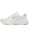 Zapatos deportivos informales «Blanco Verde»