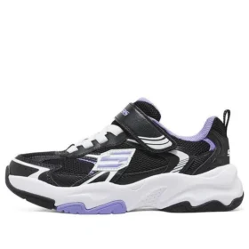 Zapatos deportivos informales «Negro Morado»