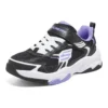 Zapatos deportivos informales «Negro Morado»