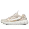 Zapatos deportivos Monster Emperor blancos