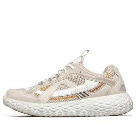 Zapatos deportivos Monster Emperor blancos