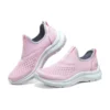 Zapatos deportivos «Pink»