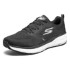 Zapatos deportivos PURE 2 Negros