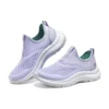 Zapatos deportivos «Purple»