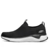 Zapatos deportivos Solar Fuse Negro