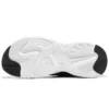 Zapatos deportivos Stamina Airy Leisure, negro/blanco