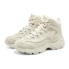 Zapatos DLites 1.0 «Beige»