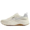 Zapatos Dlites «Beige»