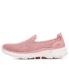 Zapatos Go Walk 6 «Rosa Blanco»