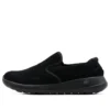 Zapatos ligeros para correr Negro