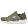 Zapatos Max Cushioning Premier «Beige/Verde oliva»