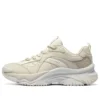 Zapatos Moonhiker «Beige»