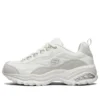 Zapatos Premium Clunky Gris/Blanco