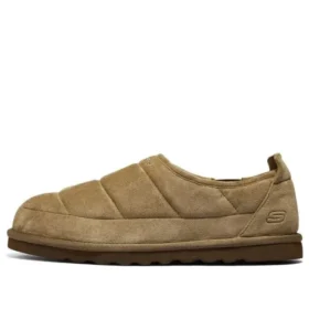 Zapatos Puffer Shell «Tan»