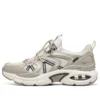 Zapatos Skech-Air Ventura «Beige Grey»