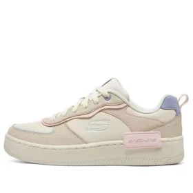 Zapatos Sport Court 92 «Cream White Beige»
